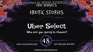 Uber Select Erotic Audio For Women ESES48