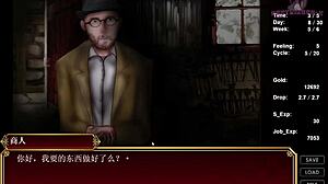 Black smith-06: sexy cat on sofa in hentai dating game