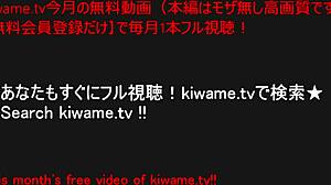 Hej, kolla denna 2019 Kiwame TV-video med 18-årig japansk skönhet och växande bröst!