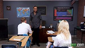 Storm Brewing With Skyler Storm, Eddie Jaye, Joshua Lewis