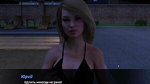 Complete gameplay summer with mia 2 part 30