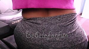 Cute Latina Ass Close Up in Detailed View