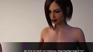 Complete gameplay summer with mia 2 part 30