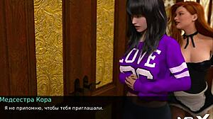 dusklightmanor - i want your dick when alone