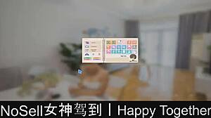 Exploring dating dynamics in happy together part 11