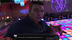 Exploring Halfway House Gameplay in Part 20