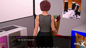 dusklightmanor - i want your dick when alone