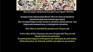 Complete gameplay - sunshine love part 37