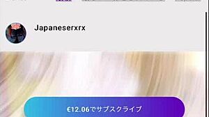 Spending a loving afternoon with my girlfriend on Sunday in Japan