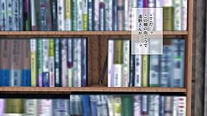 Netorare Akiba Blowjob Creampie Scene