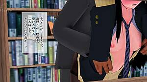 Netorare Akiba Blowjob Creampie Scene