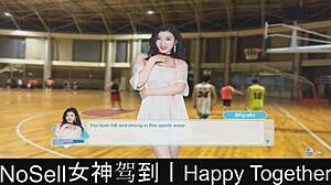 Exploring dating dynamics in happy together part 11