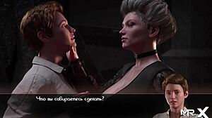 does she love big cock in ass?