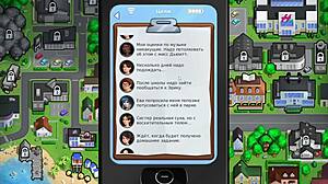 Cartoon babe rides hard in public toilet action