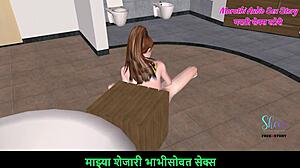 Marathi audio sex story: teen girl in 3D anime masturbates with carrot on floor. 😏