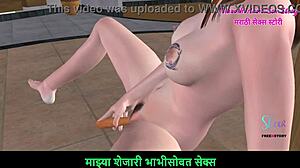 Marathi audio sex story: teen girl in 3D anime masturbates with carrot on floor. 😏