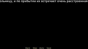 retrieving the past private party e1 20 with anime hentai vibes