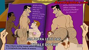 Brazilian gay pornstar in animated sex scene