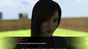 Teacher Whore Gives Handjob In Echoes Of Lust Episode 2