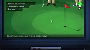 Cartoon babe rides hard in public toilet action