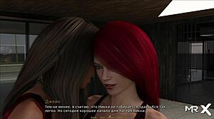 retrieving the past private party e1 20 with anime hentai vibes