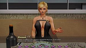 Complete Gameplay In Pale Carnations Part 6