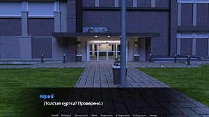 Teacher Whore Gives Handjob In Echoes Of Lust Episode 2