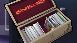 Cartoon babe rides hard in public toilet action