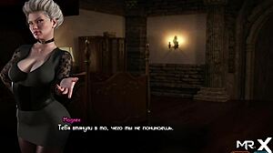 does she love big cock in ass?