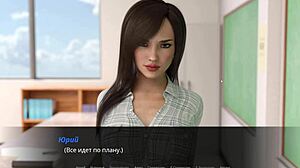 Teacher Whore Gives Handjob In Echoes Of Lust Episode 2