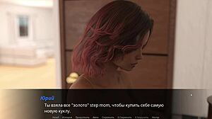 uhh, gameplay lust echoes ep 2... so hot!