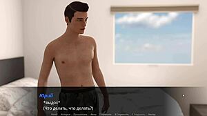 uhh, gameplay lust echoes ep 2... so hot!