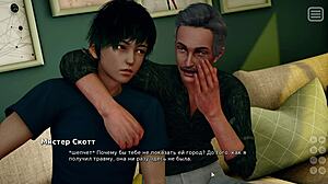 Complete Gameplay: My Bully Is My Lover Part 9