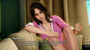 Complete Gameplay: My Bully Is My Lover Part 9