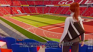 Complete Gameplay: My Bully Is My Lover Part 9