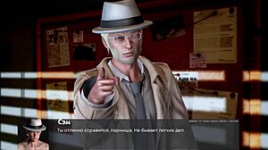 Deviant Anomalies Part 5 Complete Gameplay