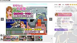 Momoka's great adventure with subtitles