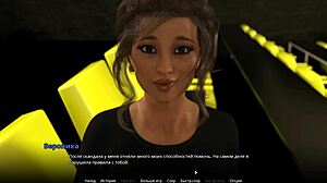 complete gameplay wvm part 28 with anime milf