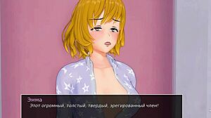 Complete gameplay hs tutor part 10