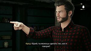 Hé, check deze eerstejaars gameplay met hardcore seks uit