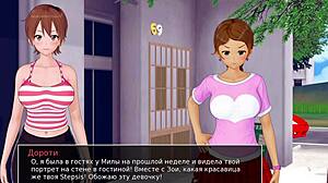 Complete gameplay hs tutor part 10