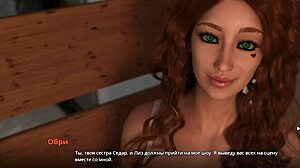 complete gameplay wvm part 28 with anime milf