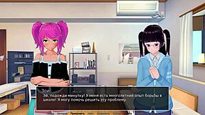 Complete gameplay hs tutor part 10