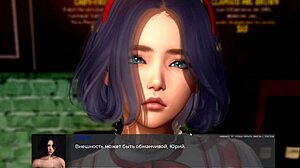 Feeling emotional during this hentai masturbation gameplay