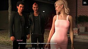 Complete gameplay - become a rock star part 24