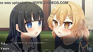 Can you play August Gap Trial with machine translated subtitles?