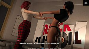 Complete gameplay - become a rock star part 24