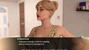 Echoes Of Lust Episode 2 Part 36 Gameplay