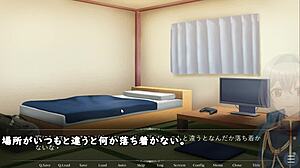 Can you play August Gap Trial with machine translated subtitles?