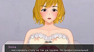 Complete Gameplay of HS Tutor Part 15